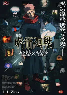 色偷偷在线观看